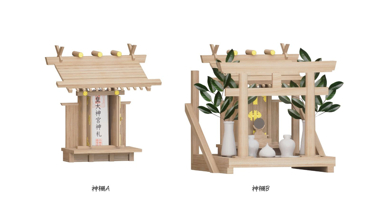 【商用可】神棚アセット｜建築パース用